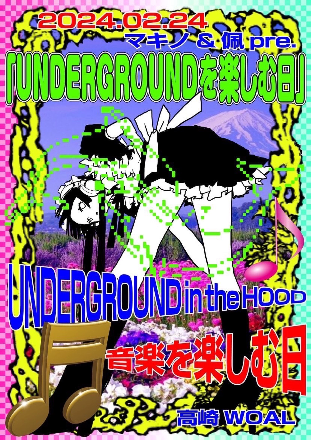 フライヤー：マキノ＆佩pre.「UNDERGROUNDを楽しむ日」UNDERGROUND in the HOOD