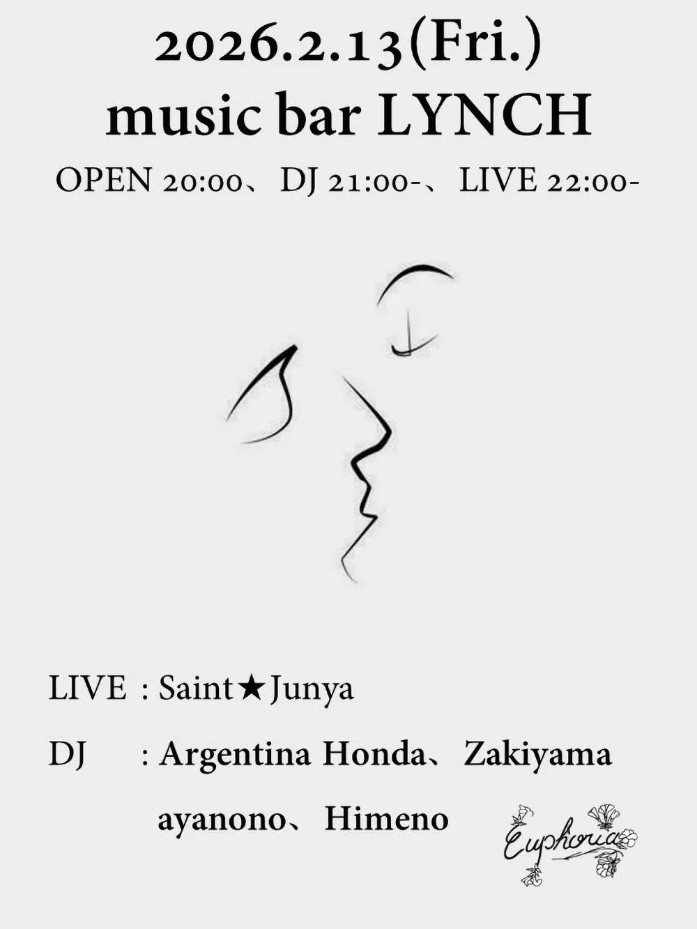 フライヤー：Euphoria